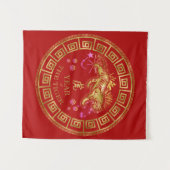 Chinesisch Zodiac Tiger Red/Gold ID542 Wandteppich (Vorderseite (Horizontal))