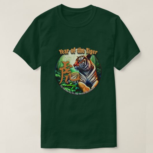 Chinesisch Zodiac "Tiger" T-Shirt (Design vorne)