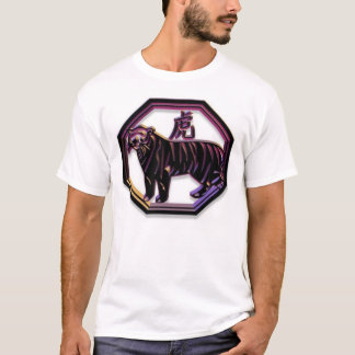 Chinesisch Zodiac ~ Tiger T-Shirt
