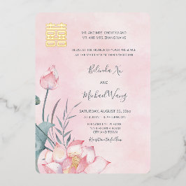 Chinesisch zweisprachig | Lotus Wedding Folieneinladung