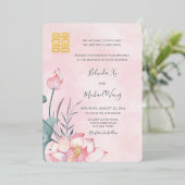 Chinesisch zweisprachig | Lotus Wedding Folieneinladung (Stehend vorne)