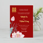 Chinesisch zweisprachig | Lotus Wedding Folieneinladung (Stehend vorne)