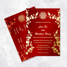 Chinesisch zweisprachig | Red Cherry Blossom Weddi
