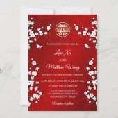 Chinesisch zweisprachig | White Cherry Blossom Einladung (Vorderseite)