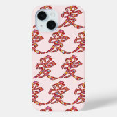 Chinesische Ai/Liebe Farbige Frühlingskalligraphie Case-Mate iPhone Hülle (Rückseite)