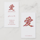 Chinesische Ai-Liebe-Frühlings-Blumen moderner Visitenkarte (Vorne/Hinten)