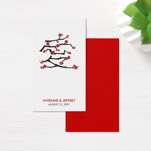 Chinesische Ai Liebe Kirschblüten Rote Sakura Hoch (Schreibtisch)