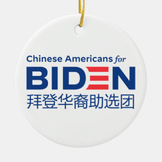 Chinesische Amerikaner für biden-reversible Orname Keramik Ornament
