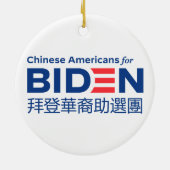 Chinesische Amerikaner für biden-reversible Orname Keramik Ornament (Hinten)