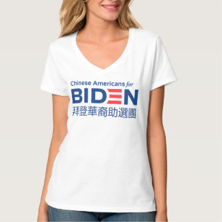 Chinesische Amerikaner für Biden Women's T - Shirt