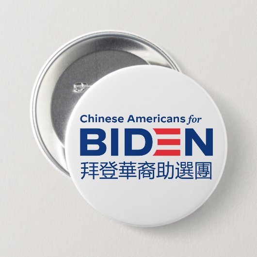 Chinesische Amerikaner für den 3"-Button (Tr) Button (Vorne & Hinten)