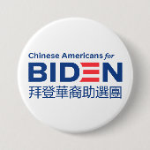 Chinesische Amerikaner für den 3"-Button (Tr) Button (Vorderseite)