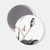 Chinesische antike Aquarellbilder Magnet (Vorderseite/Rückseite)