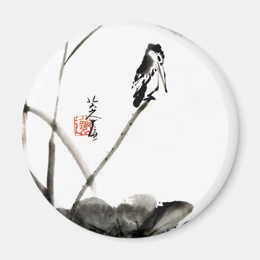 Chinesische antike Aquarellbilder Magnet (Vorne)