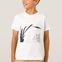 Chinesische antike Aquarellbilder T-Shirt