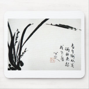 Chinesische antike Aquarellgemälde Mousepad