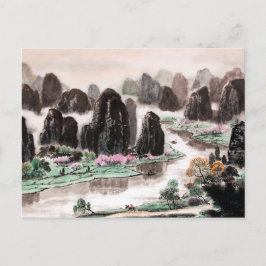 Chinesische Aquarellmalerei, Gesang des Reisenden Postkarte
