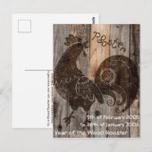 Chinesische Astrologie Postkarte aus Holz (Vorne/Hinten)