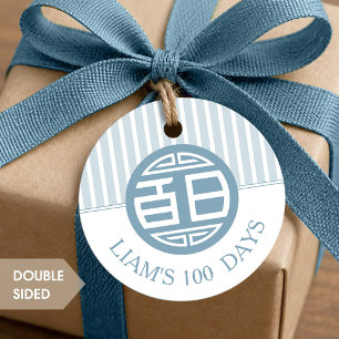 Chinesische Baby 100 Tage 百日 (Blauer Streifen) Ges Geschenkanhänger