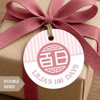 Chinesische Baby 100 Tage 百日 (Rosa Streifen) Gesch Geschenkanhänger