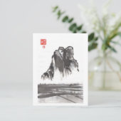 Chinesische Bergwelt Postkarte (Stehend Vorderseite)