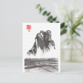 Chinesische Bergwelt Postkarte (Stehend Vorderseite)