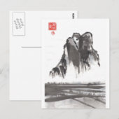 Chinesische Bergwelt Postkarte (Vorne/Hinten)