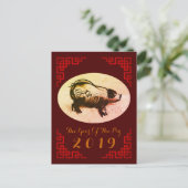 Chinesische Bilderrahmen-Originalmalerei Jahr 2019 Postkarte (Stehend Vorderseite)