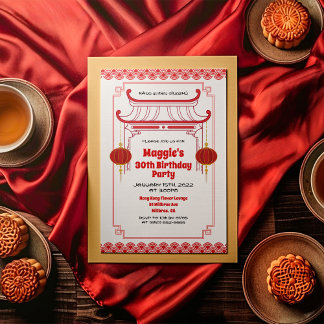 Chinesische Birthday Party Einladung