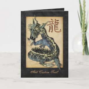 Chinesische blaue Drache Grüße u. Notecards Feiertagskarte