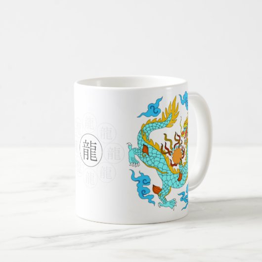 Chinesische blaue Drachen (v7) Kaffeetasse (VorderseiteRechts)