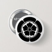 Chinesische Blume bei Goka Button (Vorne & Hinten)