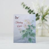 Chinesische Blume mit Butterfly (Stehend Vorderseite)