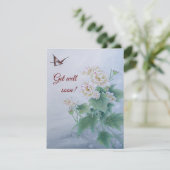 Chinesische Blume mit Butterfly (Stehend Vorderseite)