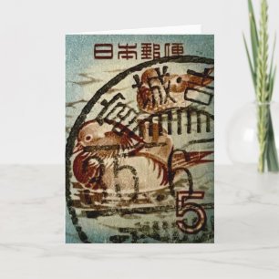 Chinesische Briefmarken Poststempel Vintage Karte