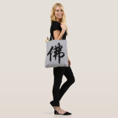 Chinesische Caligraphie - Buddha 1 Tasche (Am Model)