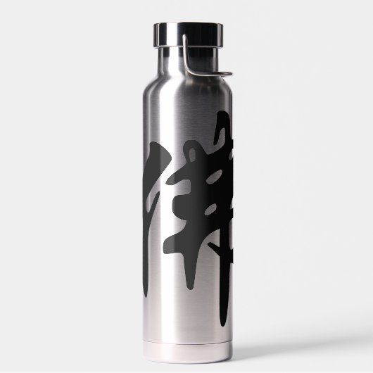 Chinesische Caligraphie - Buddha 1 Trinkflasche (Links)