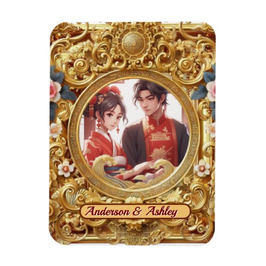 Chinesische Carvingrahmen für goldene Imitate Magnet (Vertikal)