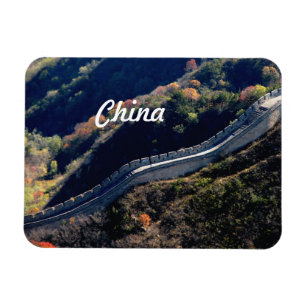 Chinesische Chinesische Mauer Magnet