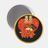 Chinesische Dekoration für Hochzeitsgeschenke - Ni Magnet (Vorderseite/Rückseite)
