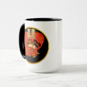 Chinesische Dekoration für Hochzeitsgeschenke - Ni Tasse (Vorderseite Links)