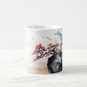 Chinesische Dekorations-Tasse #3 Kaffeetasse (Mittel)