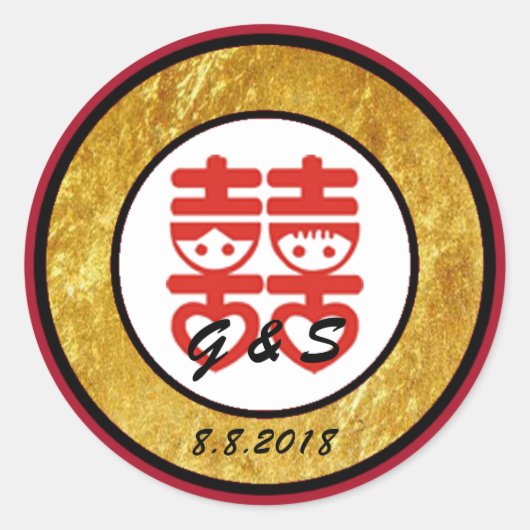 Chinesische Design-Hochzeitsticker Runder Aufkleber (Vorderseite)