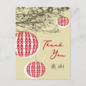 Chinesische doppelte Xi-Lanterns an Zweigen Ankündigungspostkarte (Vorderseite)