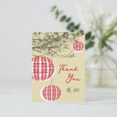 Chinesische doppelte Xi-Lanterns an Zweigen Ankündigungspostkarte (Stehend Vorderseite)