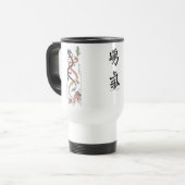 Chinesische Drache-DoppelTasse Reisebecher (Vorderseite Links)