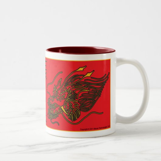 Chinesische Drache-Tasse - Jahr des Drachen 2012 Zweifarbige Tasse (Rechts)