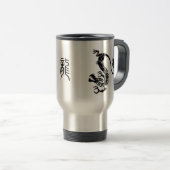 Chinesische Drache-Tasse Reisebecher (VorderseiteRechts)