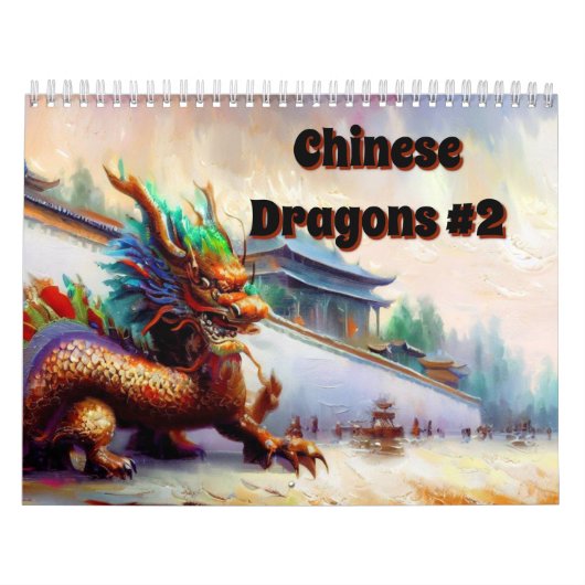 chinesische Drachen #2 Kalender (Titelbild)