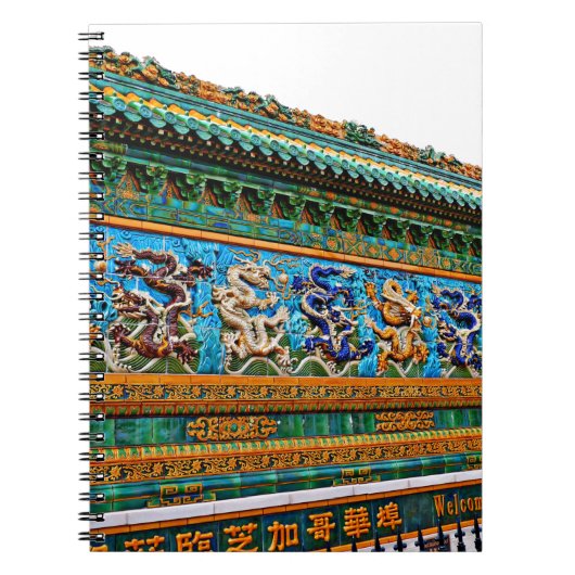 chinesische Drachen Notizblock (Vorderseite)